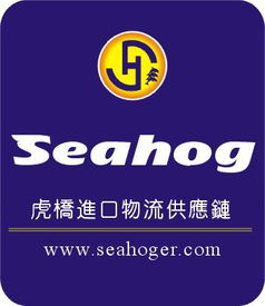 德国二手数控电火花机床进口全流程解析 备案、报关、费用与供应商选择