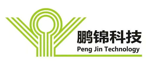 倒计时10天 | AIoT 2021人工智能产业特色主题盛会启幕，国内贸易代理新格局即将引爆